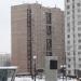 Митинская ул., 52 корпус 2 в городе Москва