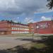 Территория средней школы № 11 в городе Каменск-Шахтинский