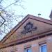 ul. Stefana Jaracza, 83 in Łódź city