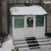 ООО «Медлайн-Сервис» в городе Москва