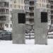 Вентиляционный киоск в городе Москва