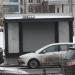 Киоск «Пресса» в городе Москва