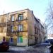 ul. Rewolucji 1905 roku, 86 in Łódź city