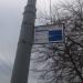 Остановка общественного транспорта «Проспект Будённого» в городе Москва