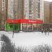 Универсам «Пятёрочка» в городе Москва