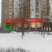 Универсам «Пятёрочка» в городе Москва