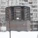 Вентиляционный киоск № 393 Арбатско-Покровской линии метрополитена в городе Москва
