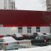 Митинская ул., 41 в городе Москва