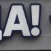 Супермаркет «Да!» в городе Москва