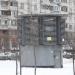 Вентиляционный киоск № 392 Арбатско-Покровской линии метро в городе Москва