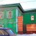 ул. Марата, 44 в городе Иркутск