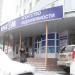 Агентство недвижимости «Инком-недвижимость» в городе Москва