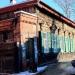 ул. Богдана Хмельницкого, 23 в городе Иркутск