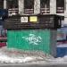 Вентиляционный киоск Калужско-Рижской линии метрополитена в городе Москва