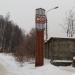 Стела «ПМК-500» в городе Ногинск