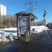 Остановка общественного транспорта «Снежная улица» в городе Москва