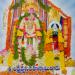 Sri Lakshmi Narasimha Swami Vari Devasthanam