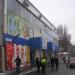 Громадсько-торговельний центр в місті Київ