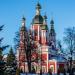 Храм святого пророка Иоанна Предтечи в городе Тамбов