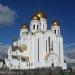 Территория храма Рождества Христова в городе Красноярск