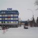 Заводоуправление ПАО «Алтайвагон» в городе Новоалтайск