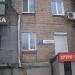 вул. Академіка Щусєва, 4 в місті Київ