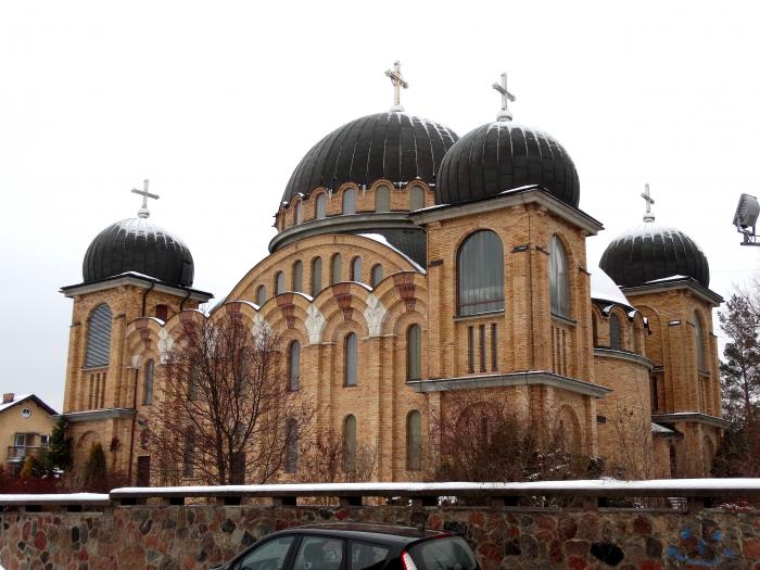 Hagia Sophia Bialystok Bialystok