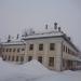 Второе инфекционное отделение в городе Череповец
