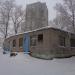 Пищеблок в городе Череповец