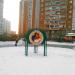 Бывший памятный знак «Аллея молодых семей» в городе Москва
