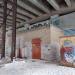 Трансформаторная подстанция (ТП-343) в городе Череповец
