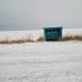 Конечная автобусная остановка «Сады Геолог» в городе Каменск-Шахтинский