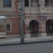 Мемориальная доска эскадрилье «Нормандия-Неман» в городе Москва