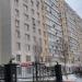 ул. Большая Якиманка, 32 в городе Москва