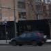 Отделение банка «Совкомбанк» в городе Москва