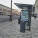Остановка общественного транспорта «3-й Голутвинский переулок» в городе Москва