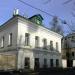 Ансамбль «Городская усадьба, XVIII-XIX вв.» в городе Москва