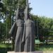 Памятник на братской могиле советских воинов в городе Луганск
