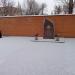 Памятный знак (ru) in Kryvyi Rih city