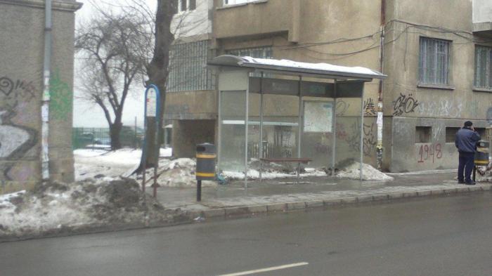 Avtobusna Spirka 11 Ti Poshenski Klon Oblast Sofiya