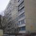 Berezynska vulytsia, 40 in Dnipro city
