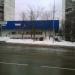 Универсам «Пятёрочка» в городе Москва