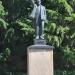 Памятник В. И. Ленину в городе Невьянск