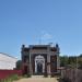 Свято-Троицкая (Царская) церковь в городе Невьянск