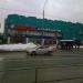 Остановка общественного транспорта «Культурный центр» в городе Москва
