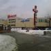 Супермаркет «Перекрёсток» в городе Москва