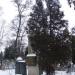 Памятник на братской могиле советских воинов, погибших при освобождении города и умерших в госпиталях