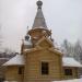 Храм во имя св. пророка Божия Илии в городе Петрозаводск