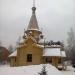 Храм во имя св. пророка Божия Илии в городе Петрозаводск