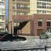 Проходная арка в городе Екатеринбург